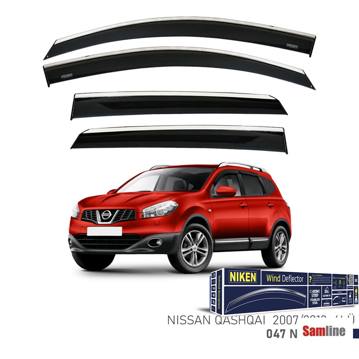 Cam Rüzgarlığı Kromlu 4'lü Set Nissan Qashqai (2007-2013)