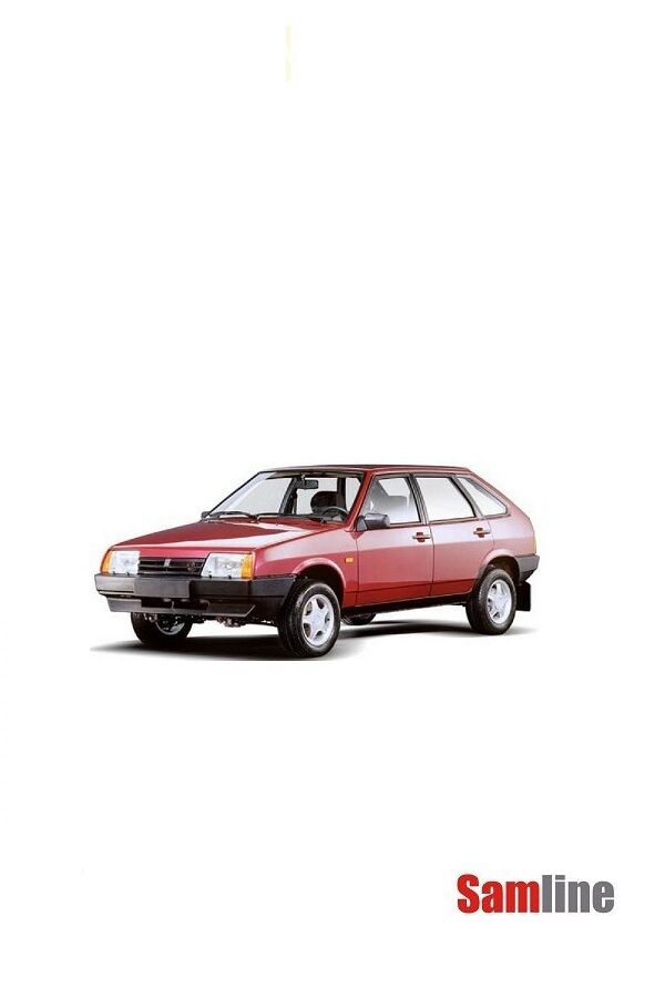 Far Komple Sol Sinyalli Lada Samara Tüm Modeller