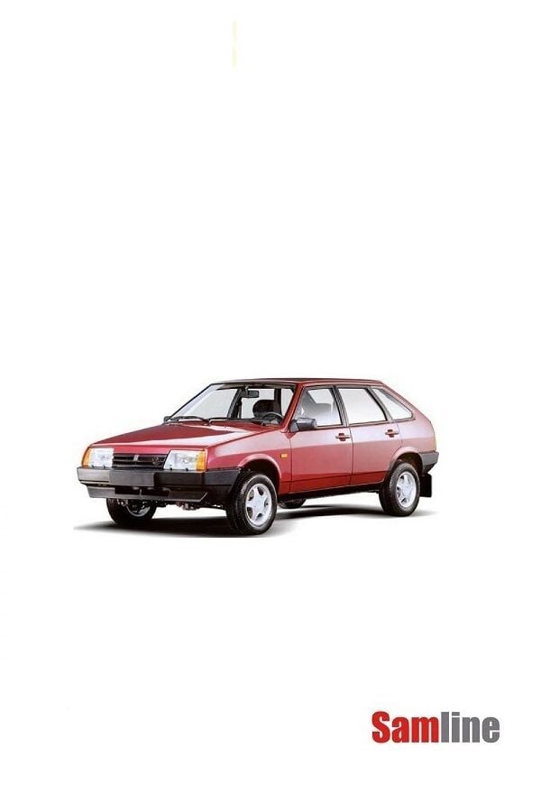 Far Komple Ön Sol Sinyalli Lada Samara Tüm Modeller