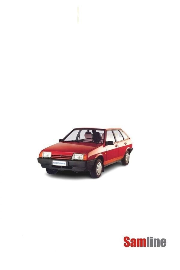 Sinyal Lambası Ön Sol (Beyaz) Lada Samara Tüm Modeller FARSAN