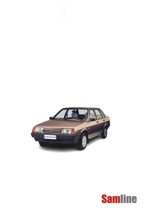 Sinyal Lambası Ön Sol (Beyaz) Lada Samara Tüm Modeller FARSAN