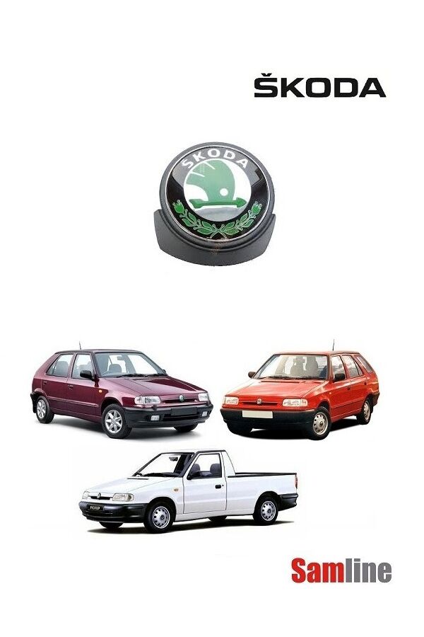 Amblem Ön (Logo) Skoda Felicia  E.Yüz (1995-1998)