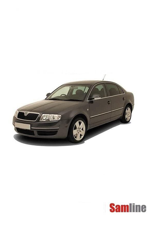 Amblem,Ön Skoda Superb (2003-2008) Skoda Logosu Arması